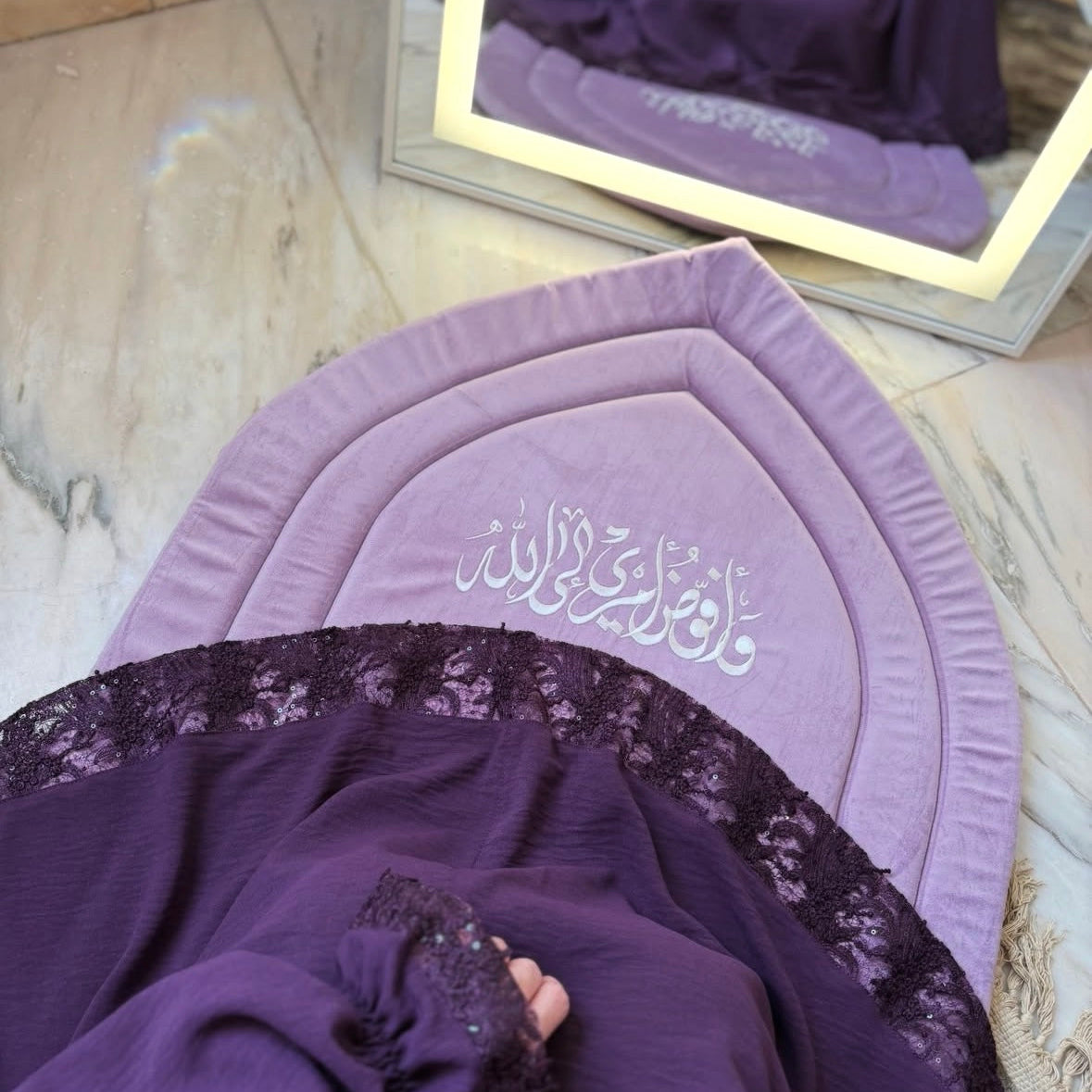سجادة مبطنة مطروزة (و أفوض أمري) purple