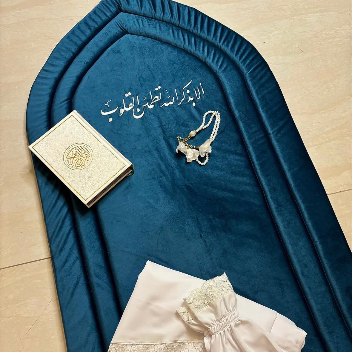سجادة مبطنة (ألا بذكر الله) Blue